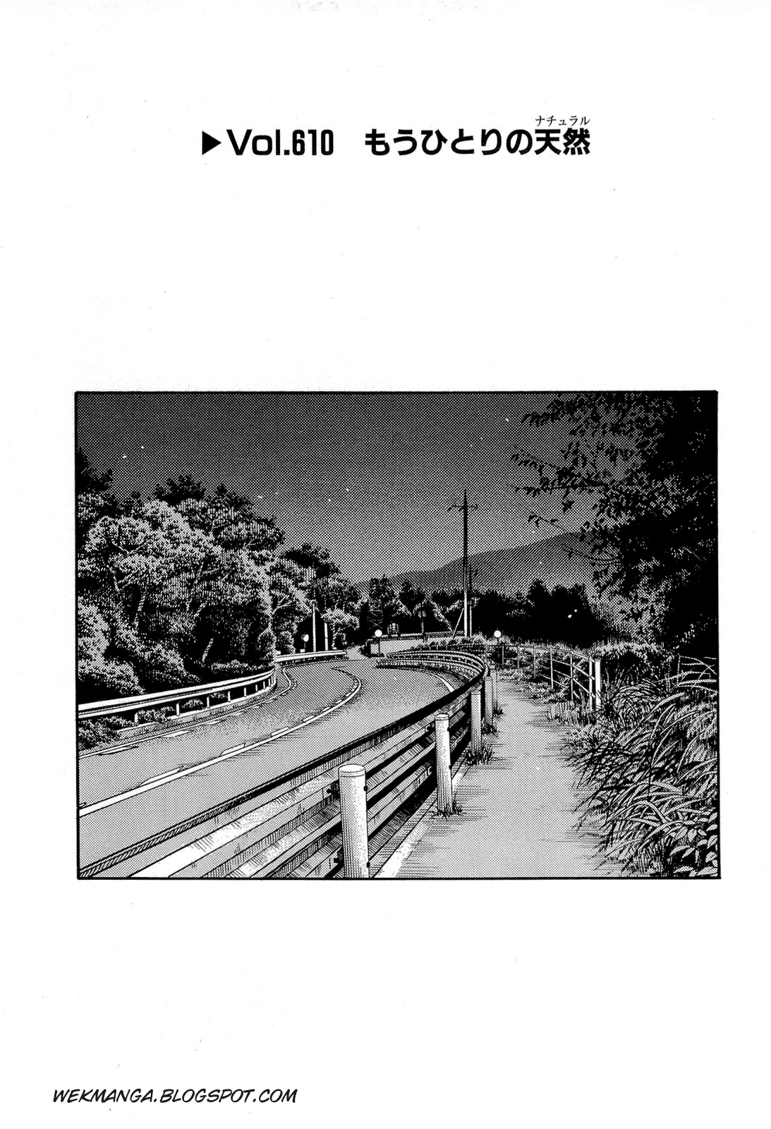 Initial D Chapter 610 page 1 - Chapter 610