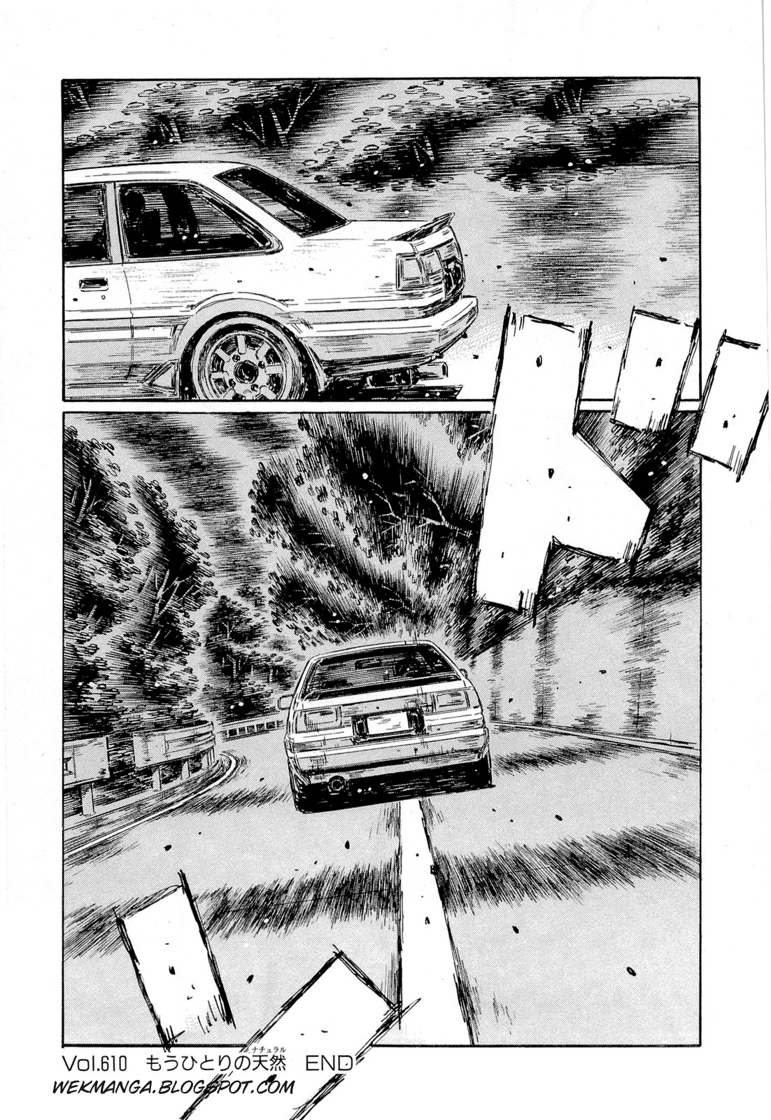 Initial D Chapter 610 page 10 - Chapter 610