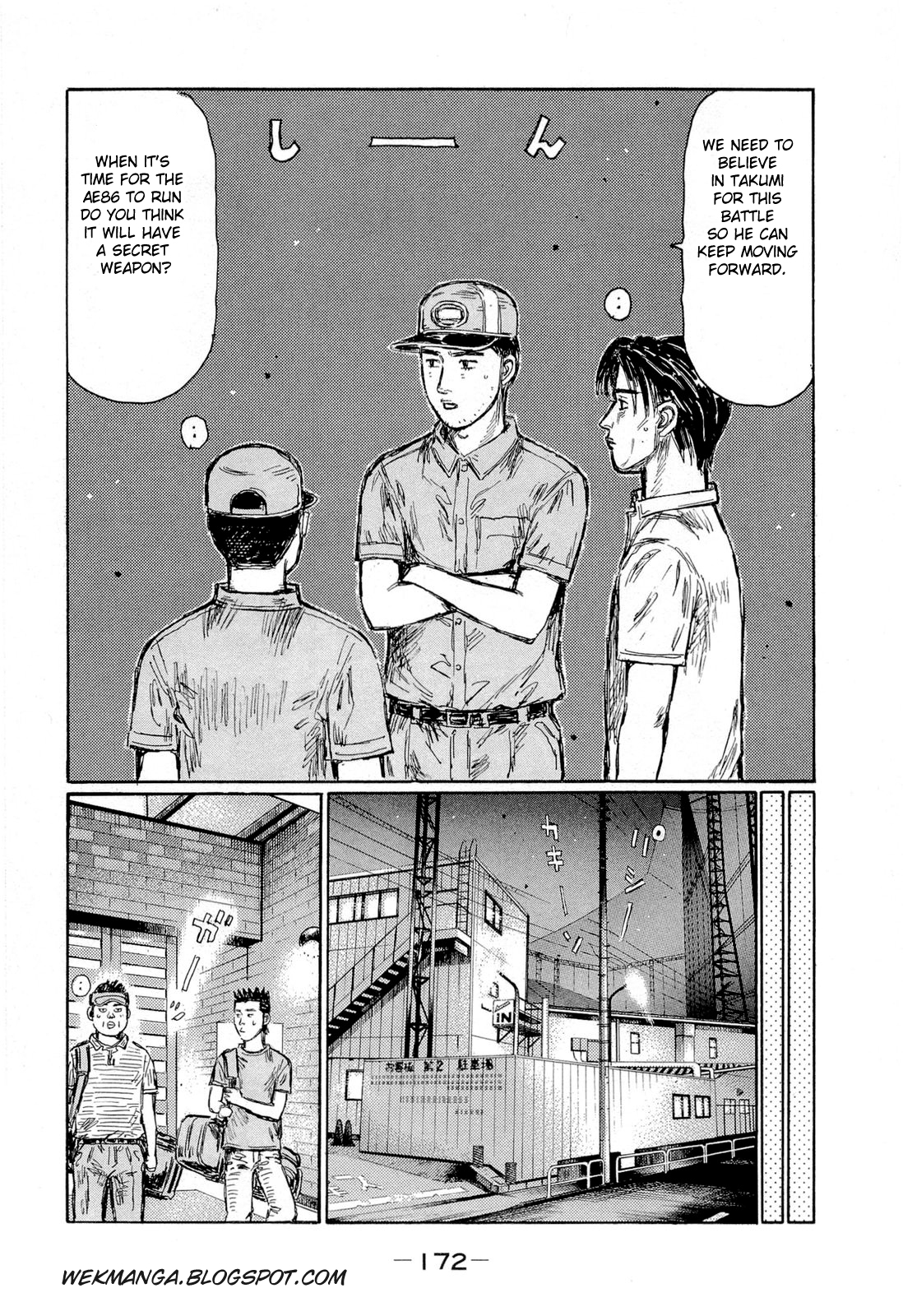 Initial D Chapter 610 page 4 - Chapter 610