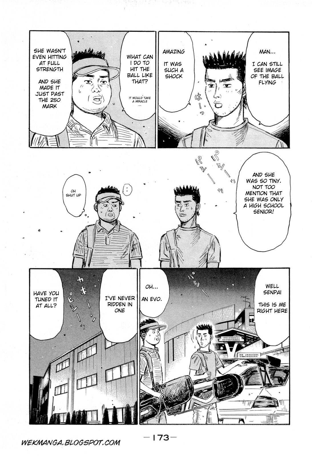 Initial D Chapter 610 page 5 - Chapter 610