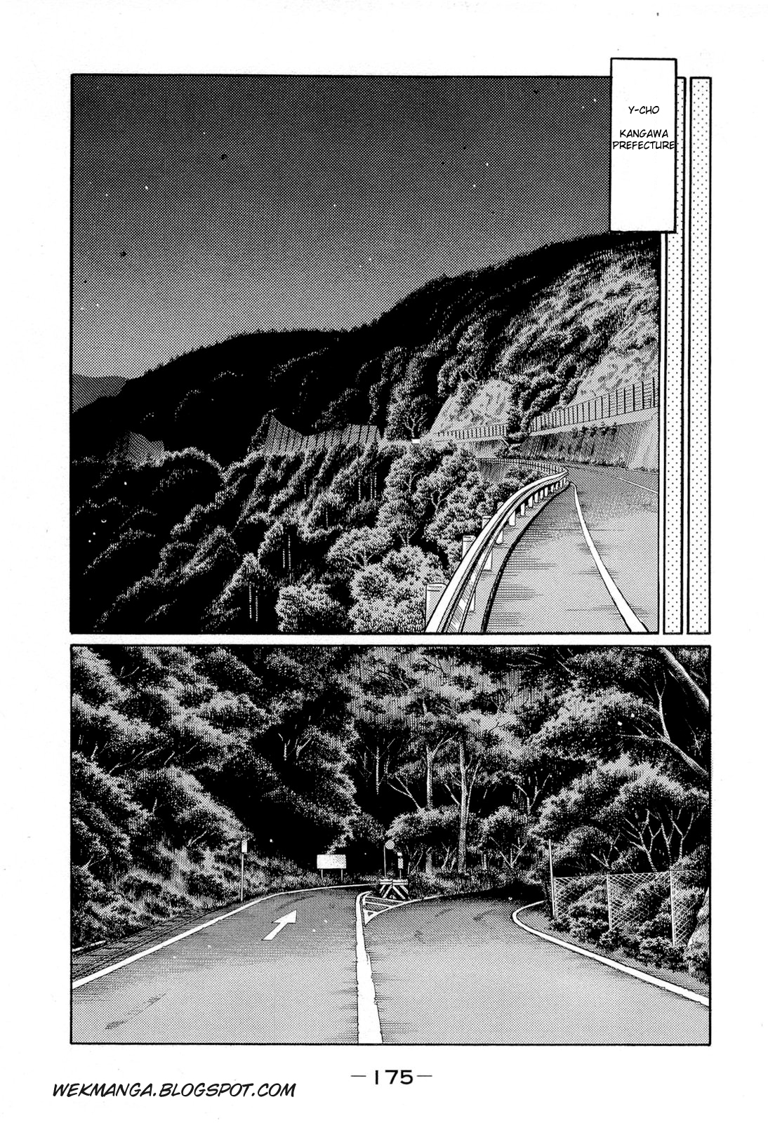 Initial D Chapter 610 page 7 - Chapter 610