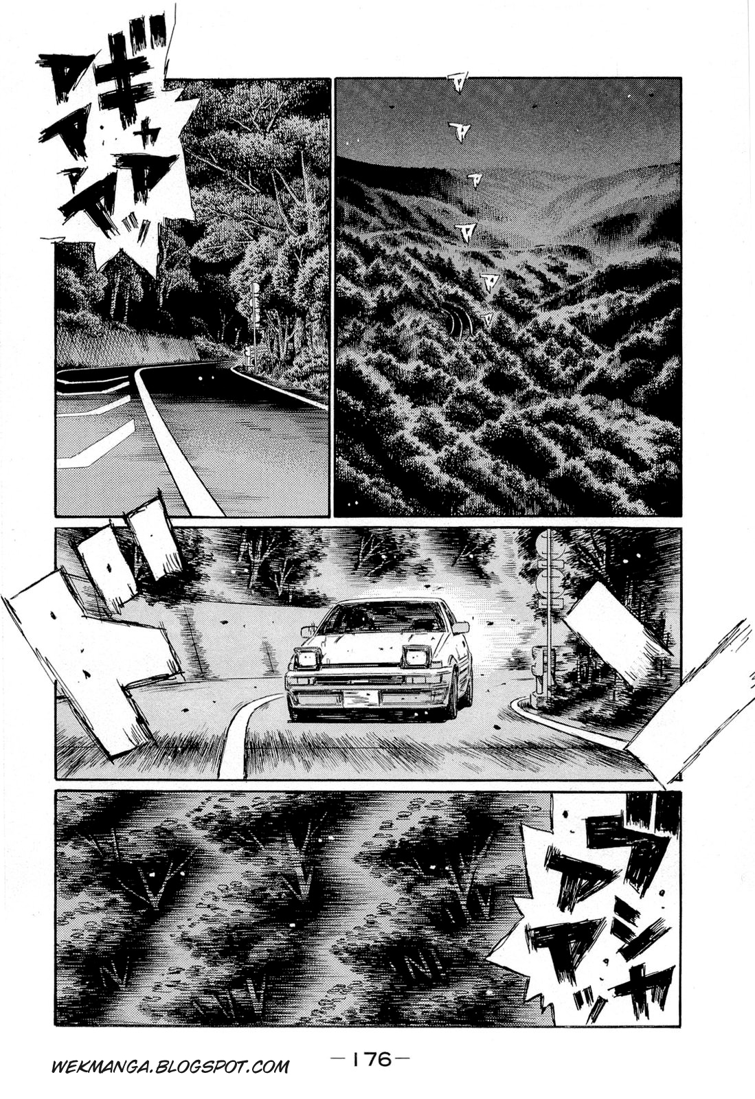 Initial D Chapter 610 page 8 - Chapter 610