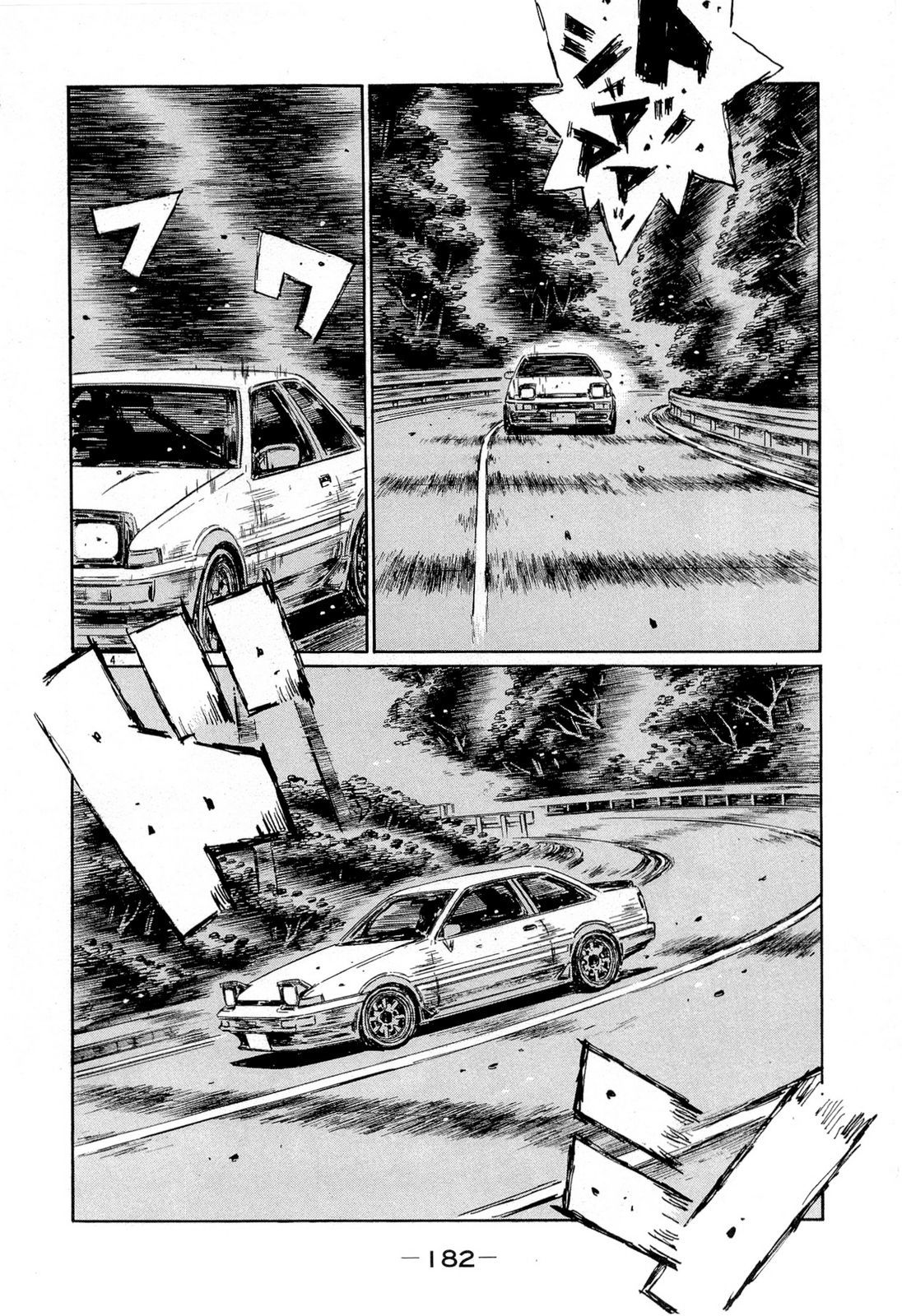 Initial D Chapter 611 page 4 - Chapter 611