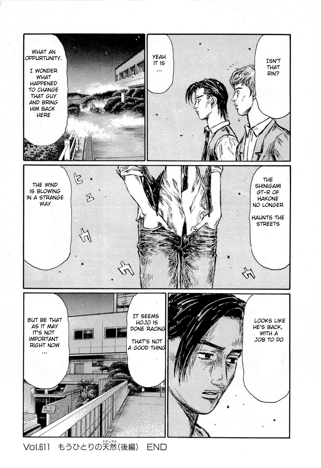 Initial D Chapter 611 page 8 - Chapter 611