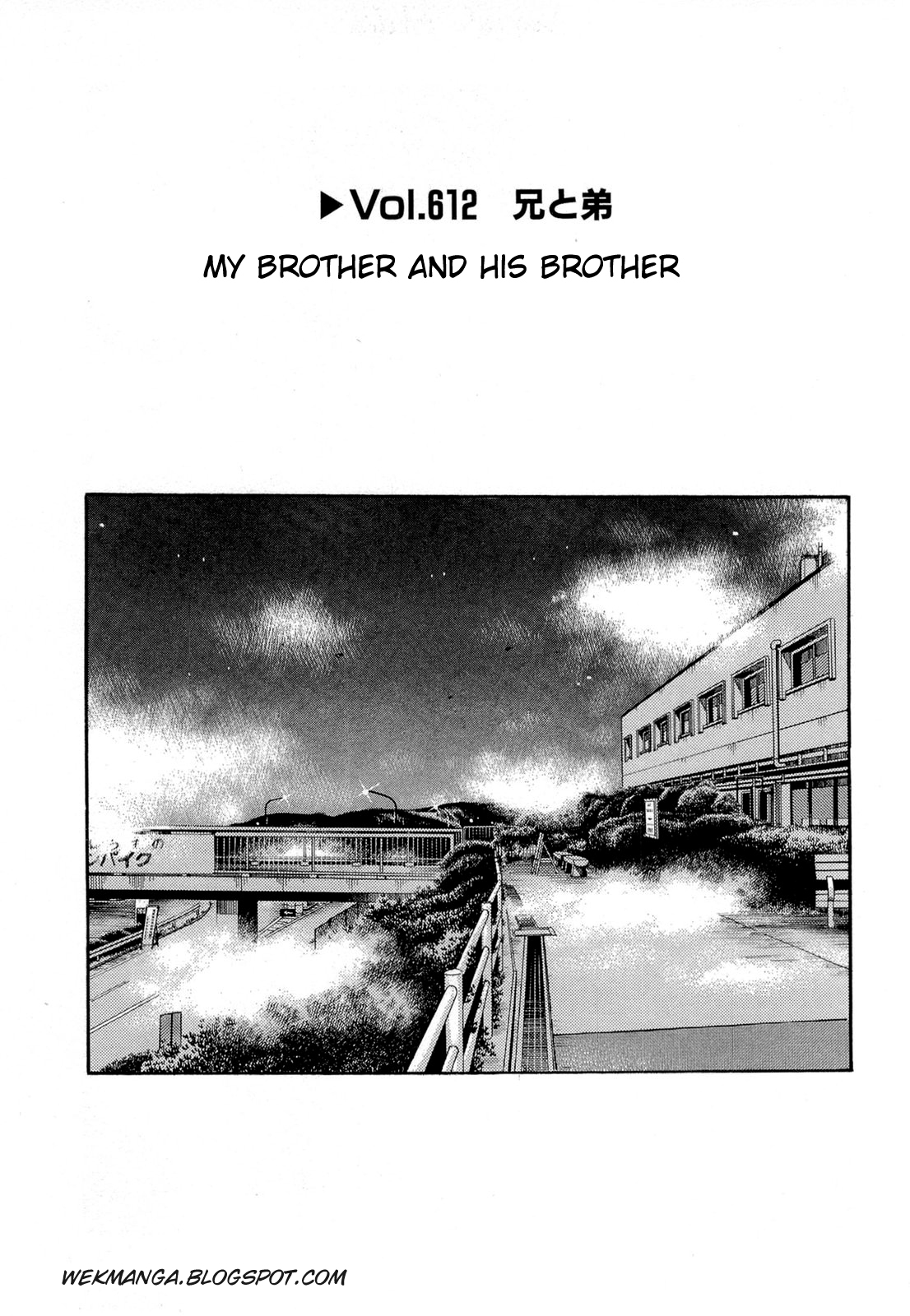 Initial D Chapter 612 page 1 - Chapter 612