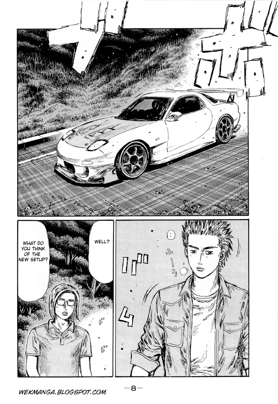 Initial D Chapter 612 page 4 - Chapter 612