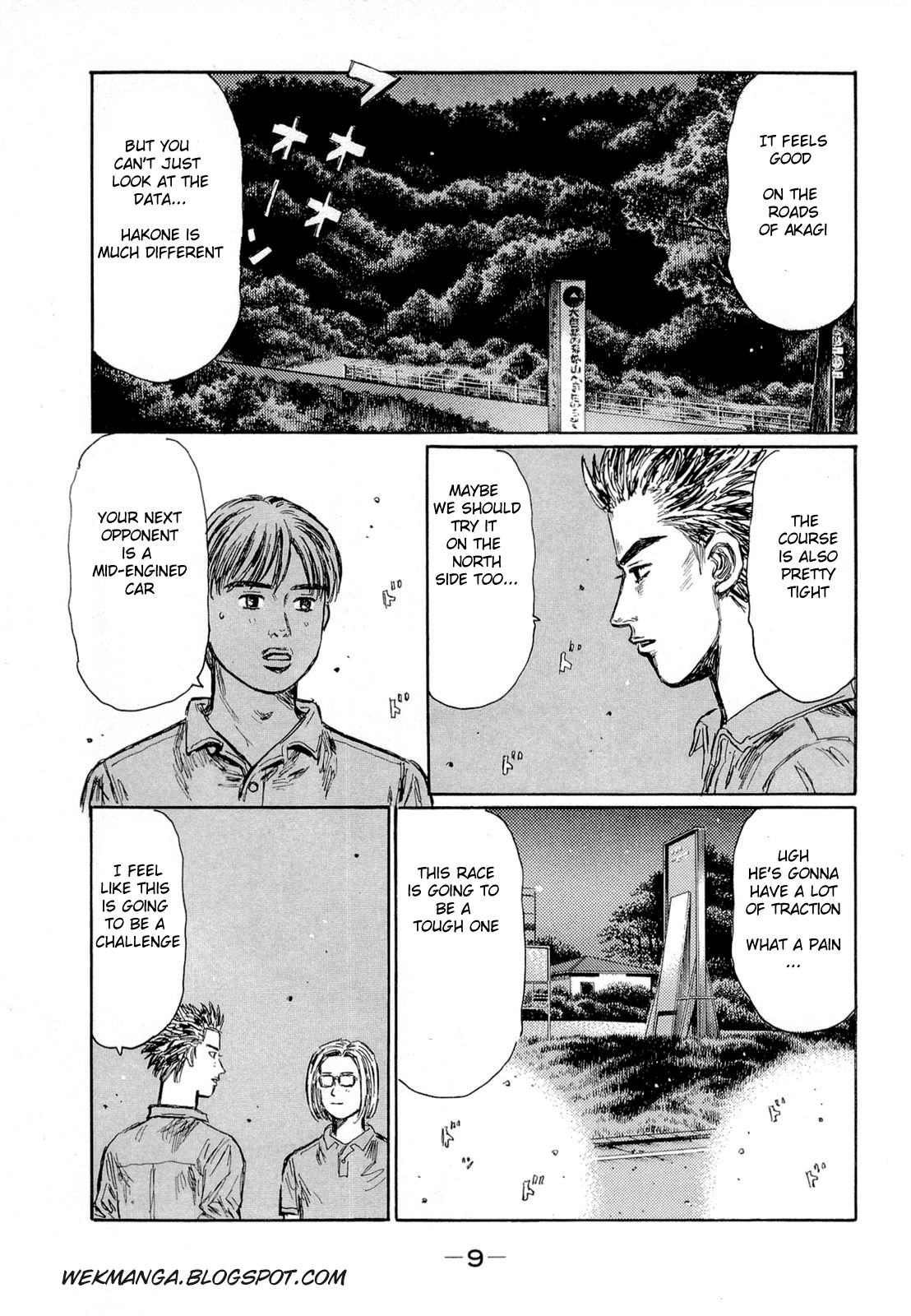 Initial D Chapter 612 page 5 - Chapter 612