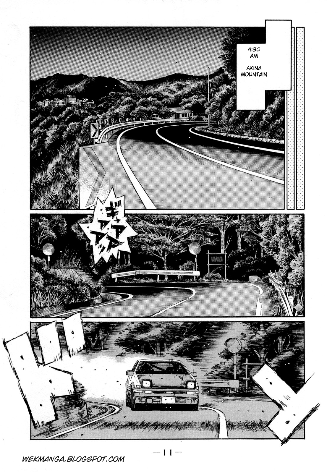 Initial D Chapter 612 page 7 - Chapter 612