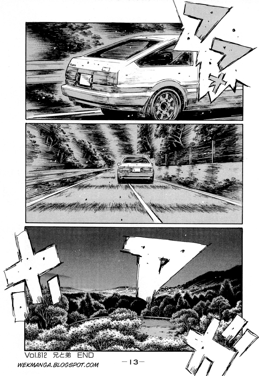 Initial D Chapter 612 page 9 - Chapter 612