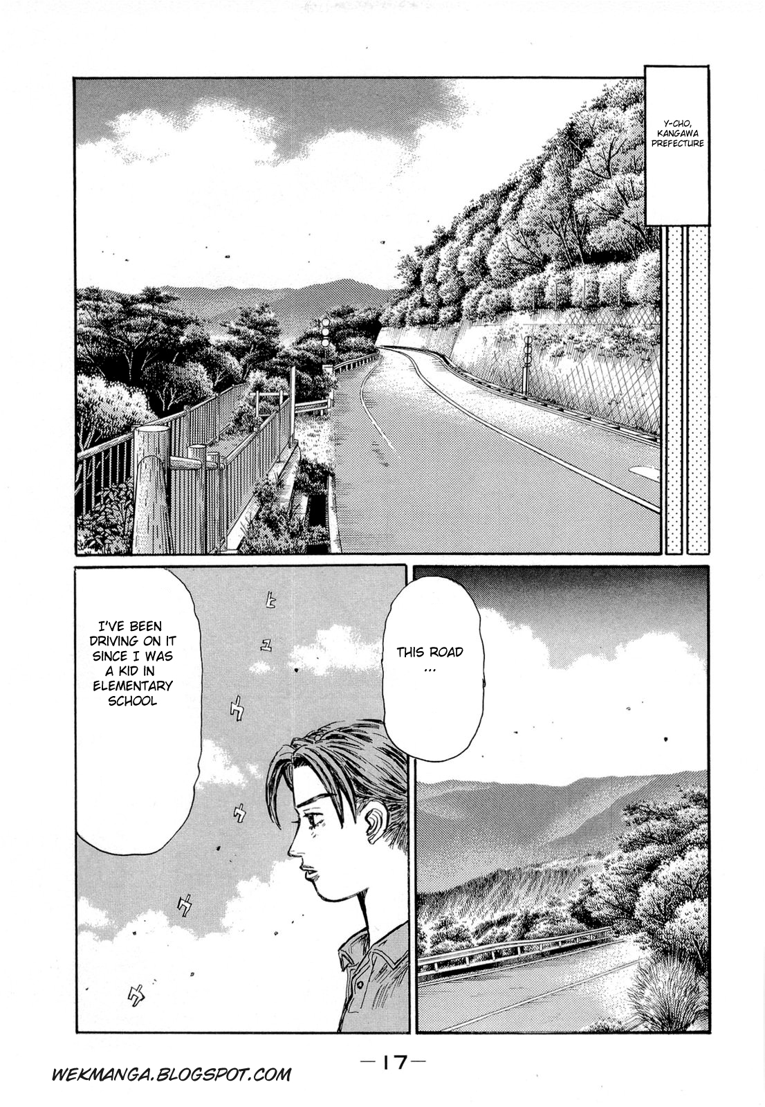Initial D Chapter 613 page 4 - Chapter 613