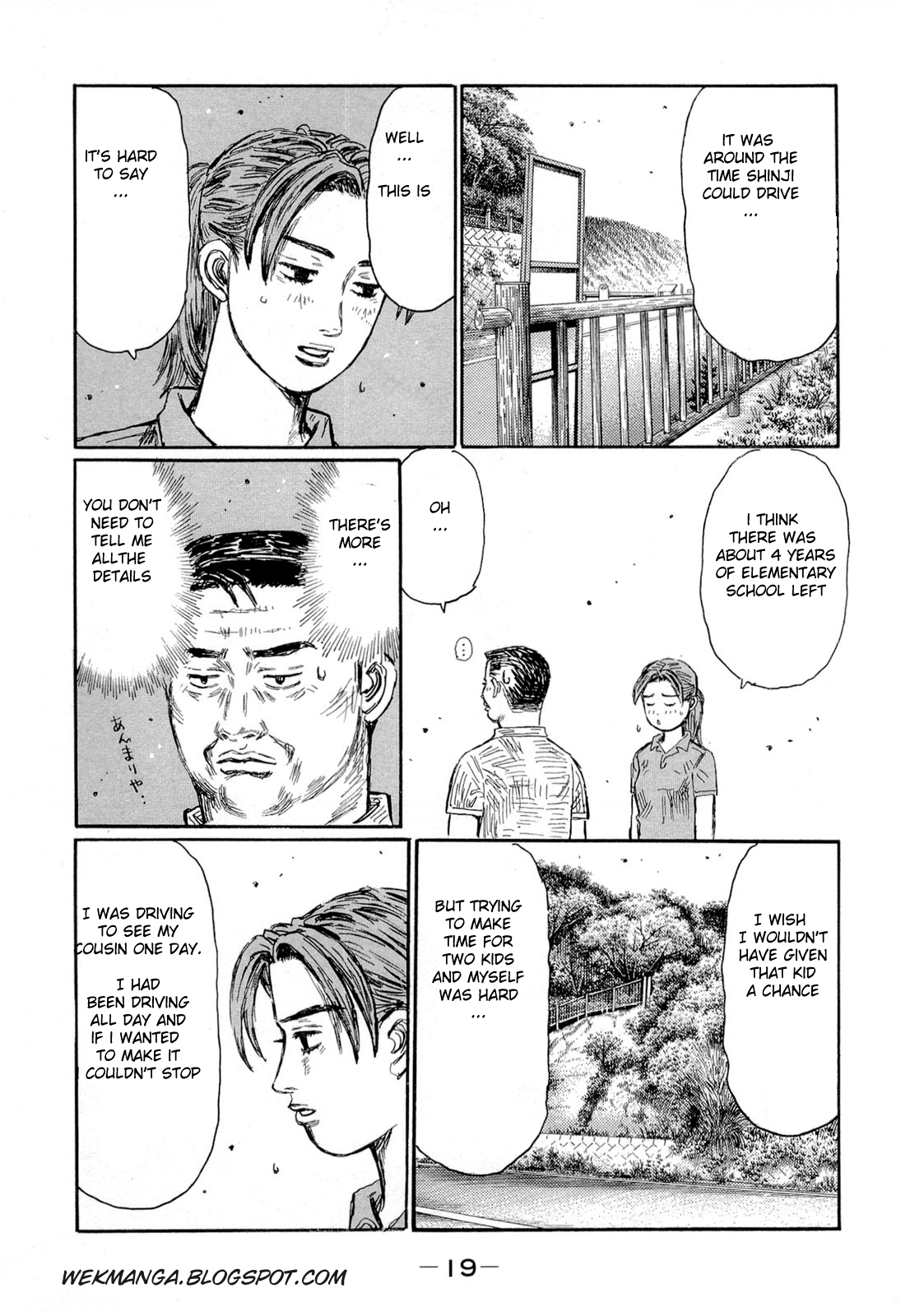 Initial D Chapter 613 page 6 - Chapter 613