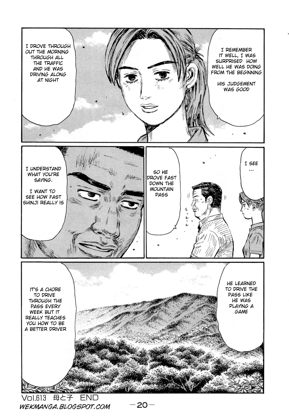 Initial D Chapter 613 page 7 - Chapter 613