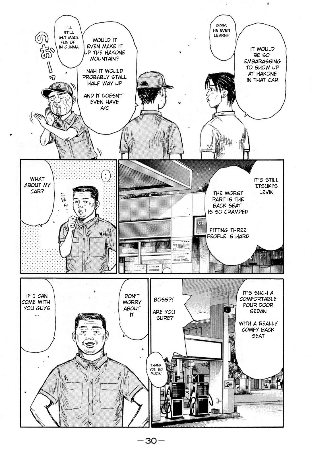 Initial D Chapter 614 page 10 - Chapter 614