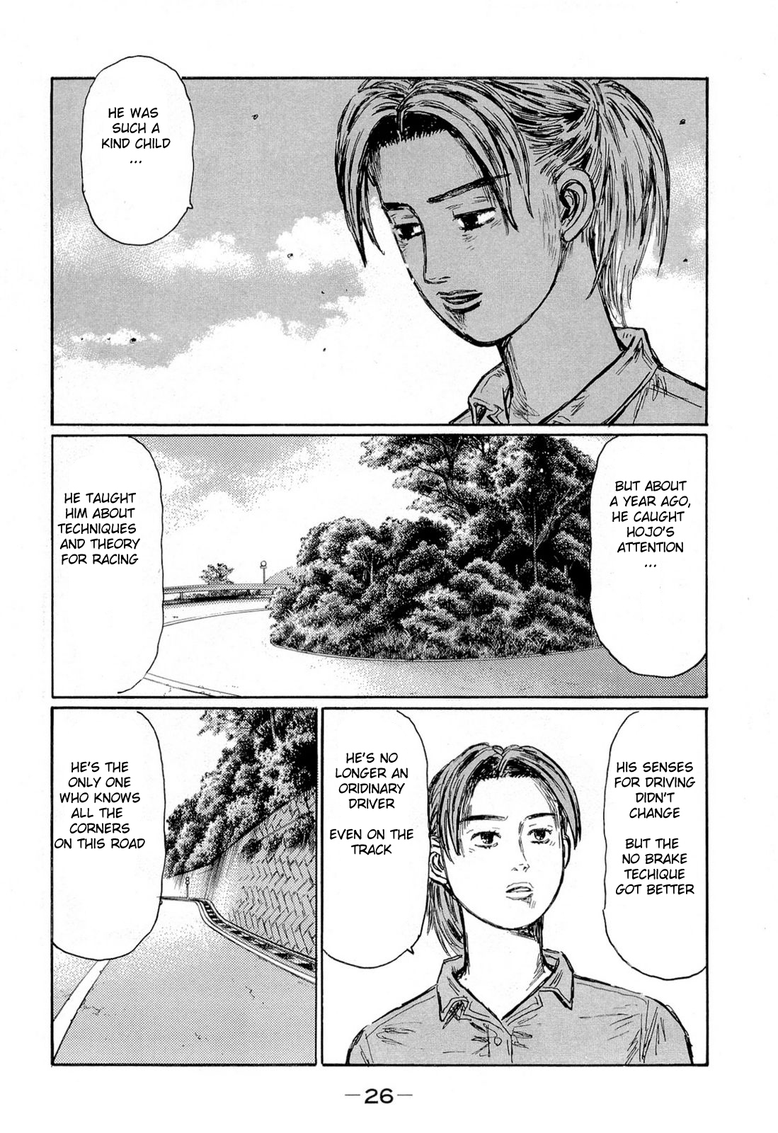 Initial D Chapter 614 page 6 - Chapter 614