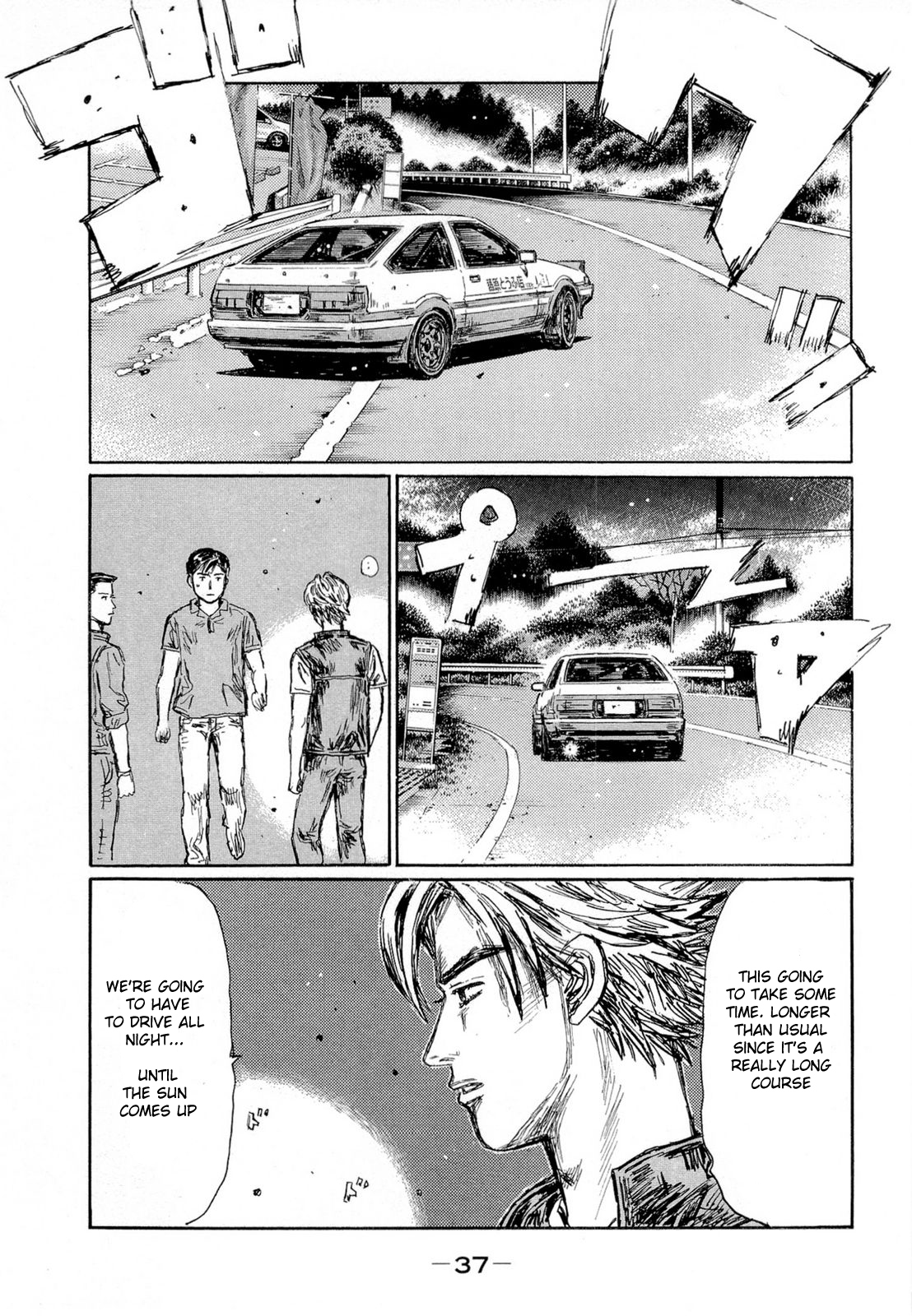 Initial D Chapter 615 page 6 - Chapter 615