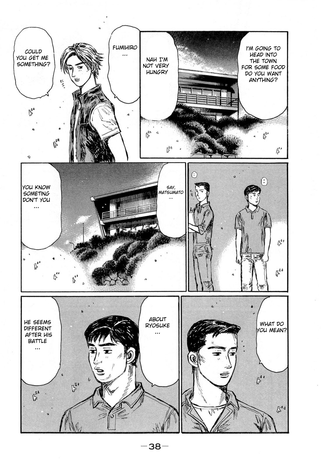 Initial D Chapter 615 page 7 - Chapter 615