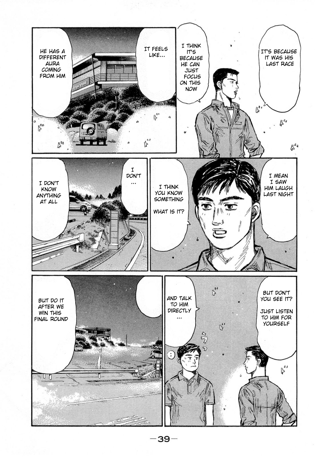 Initial D Chapter 615 page 8 - Chapter 615