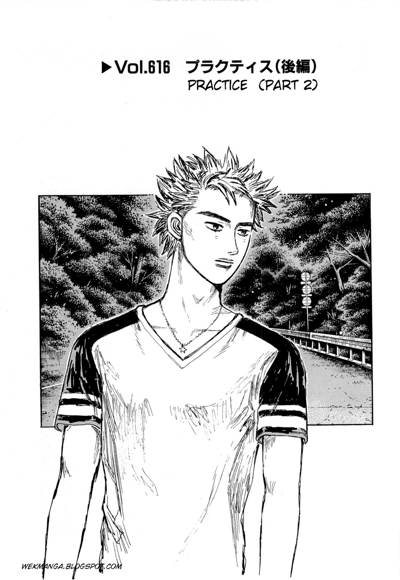 Initial D Chapter 616 page 1 - Chapter 616
