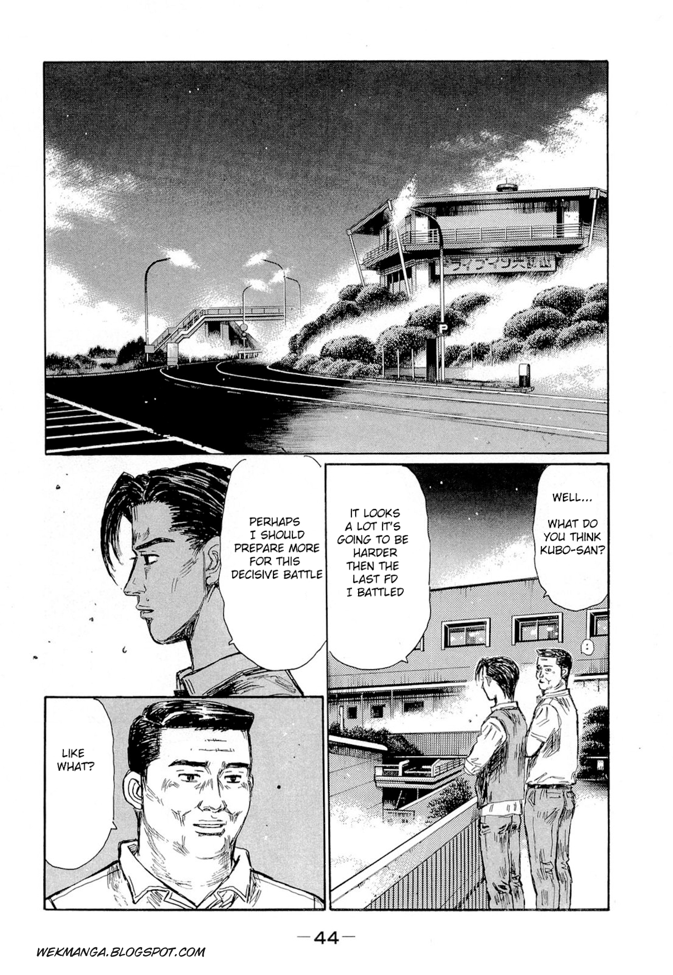 Initial D Chapter 616 page 2 - Chapter 616