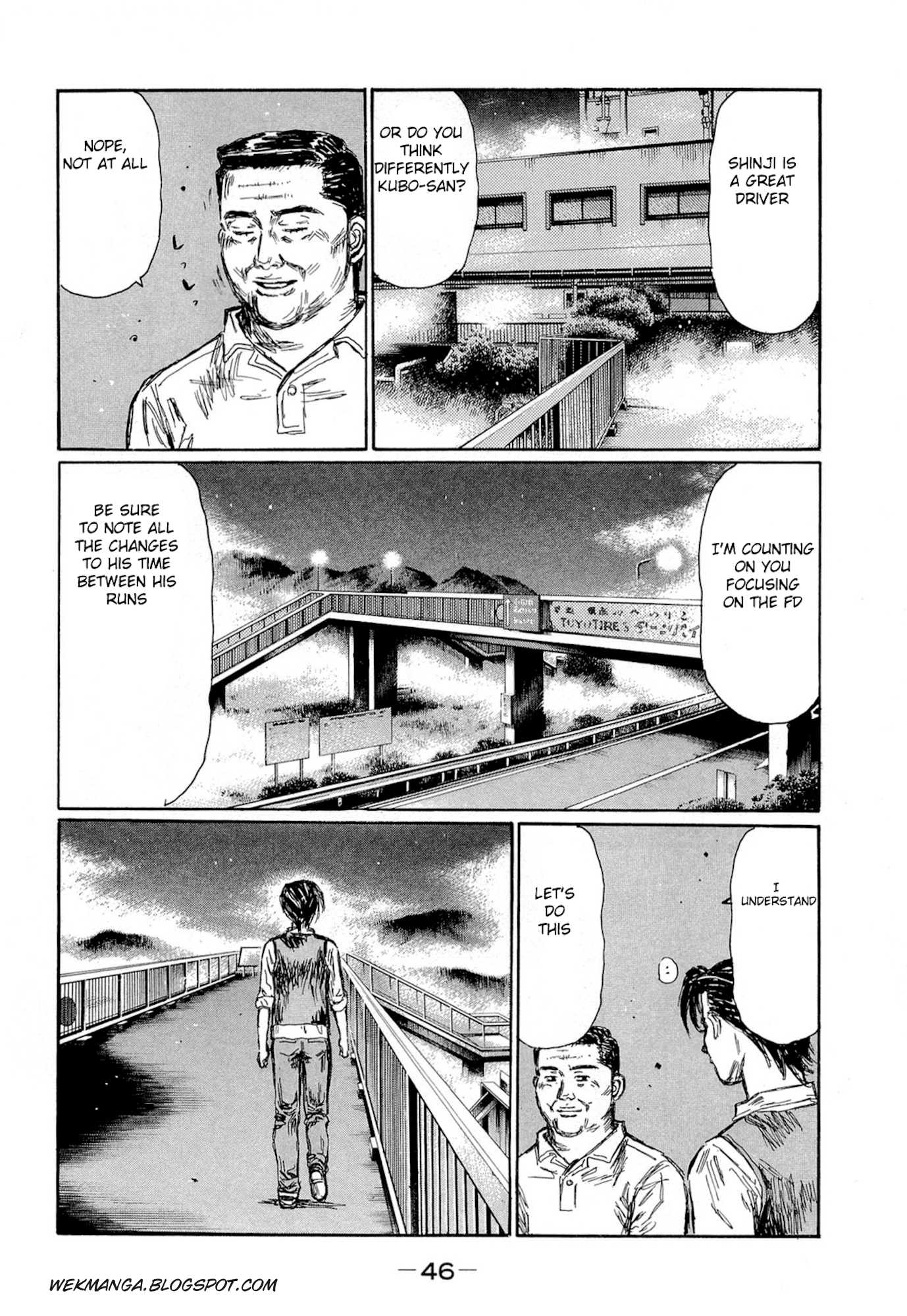 Initial D Chapter 616 page 4 - Chapter 616