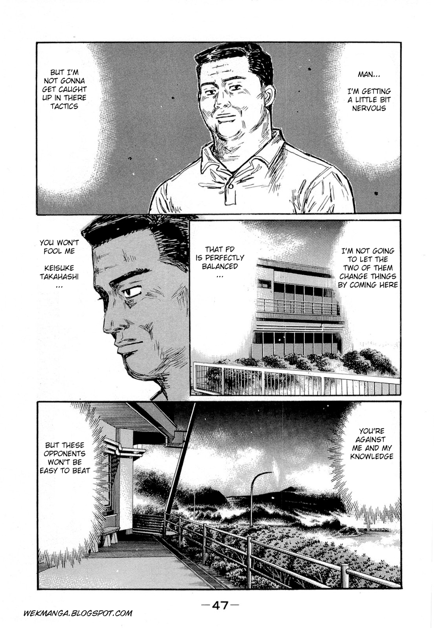 Initial D Chapter 616 page 5 - Chapter 616