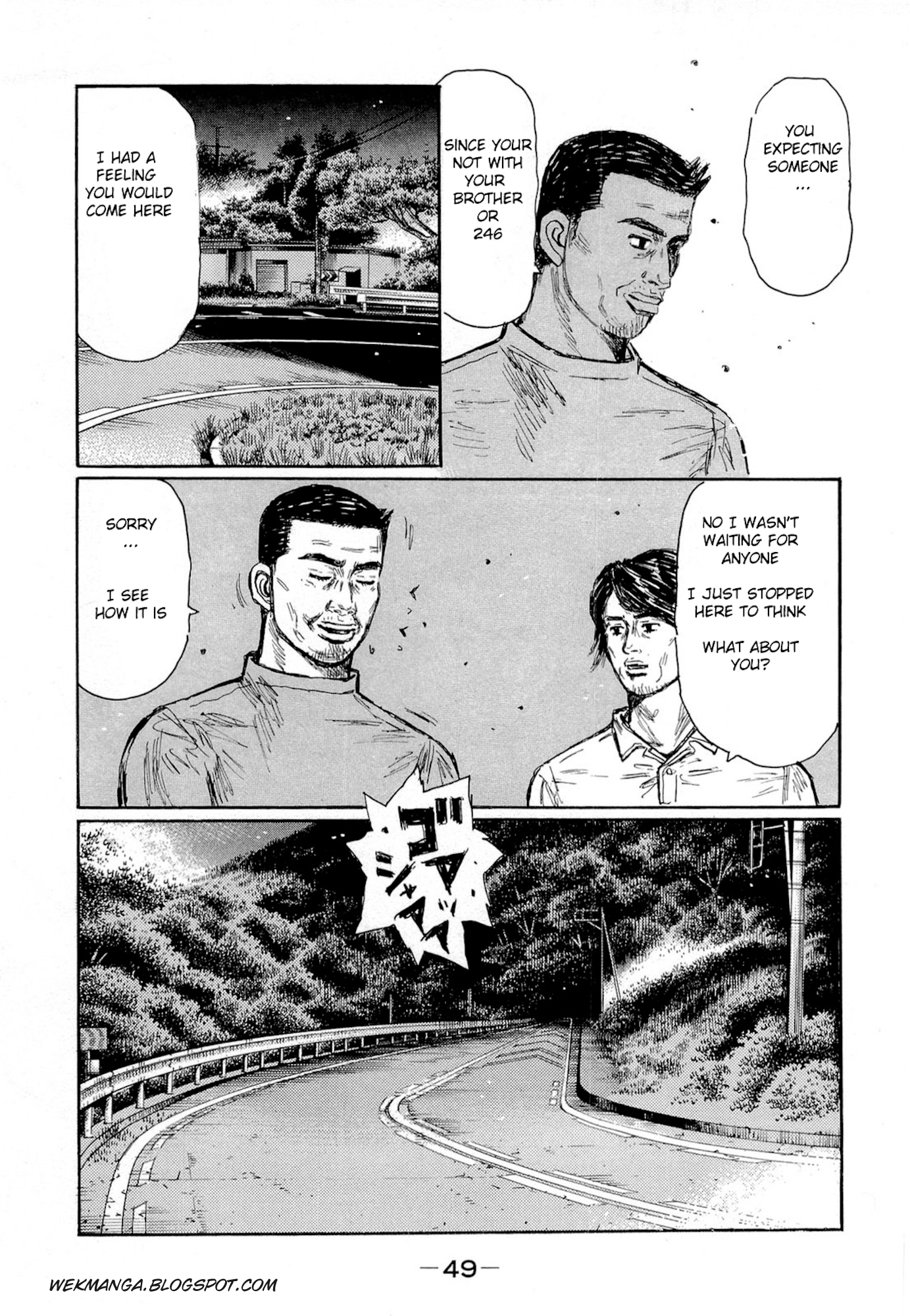 Initial D Chapter 616 page 7 - Chapter 616