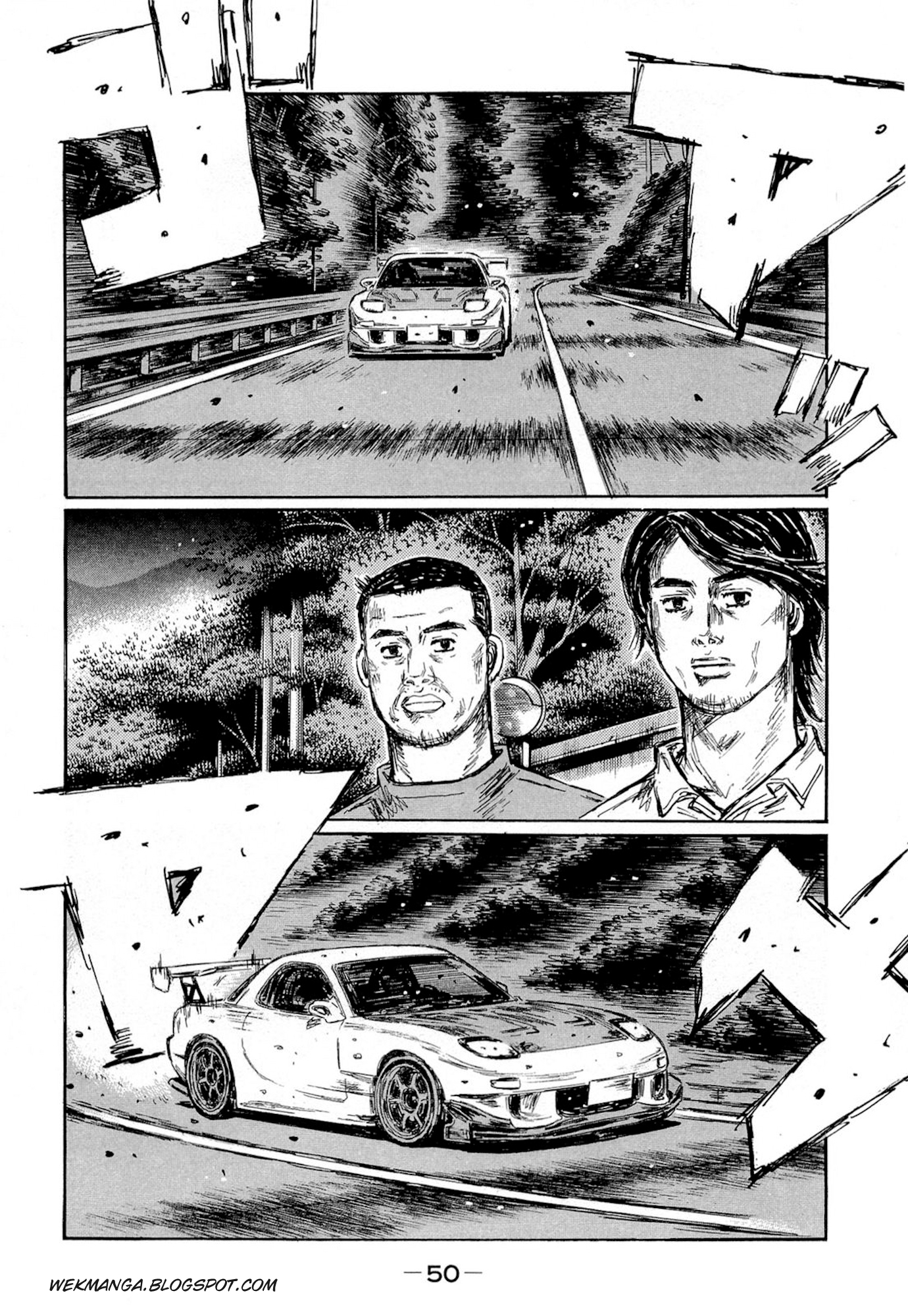 Initial D Chapter 616 page 8 - Chapter 616