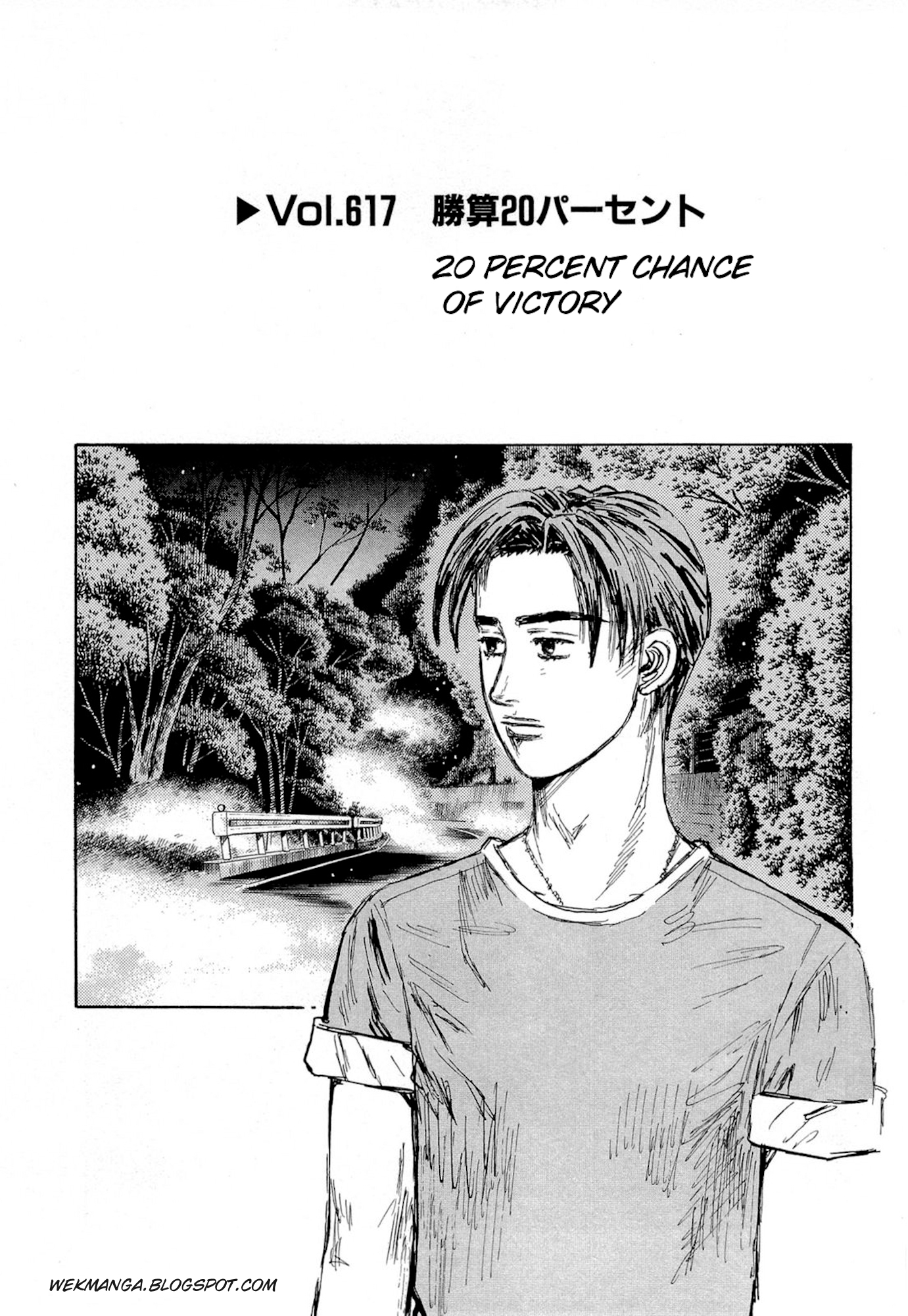 Initial D Chapter 617 page 1 - Chapter 617