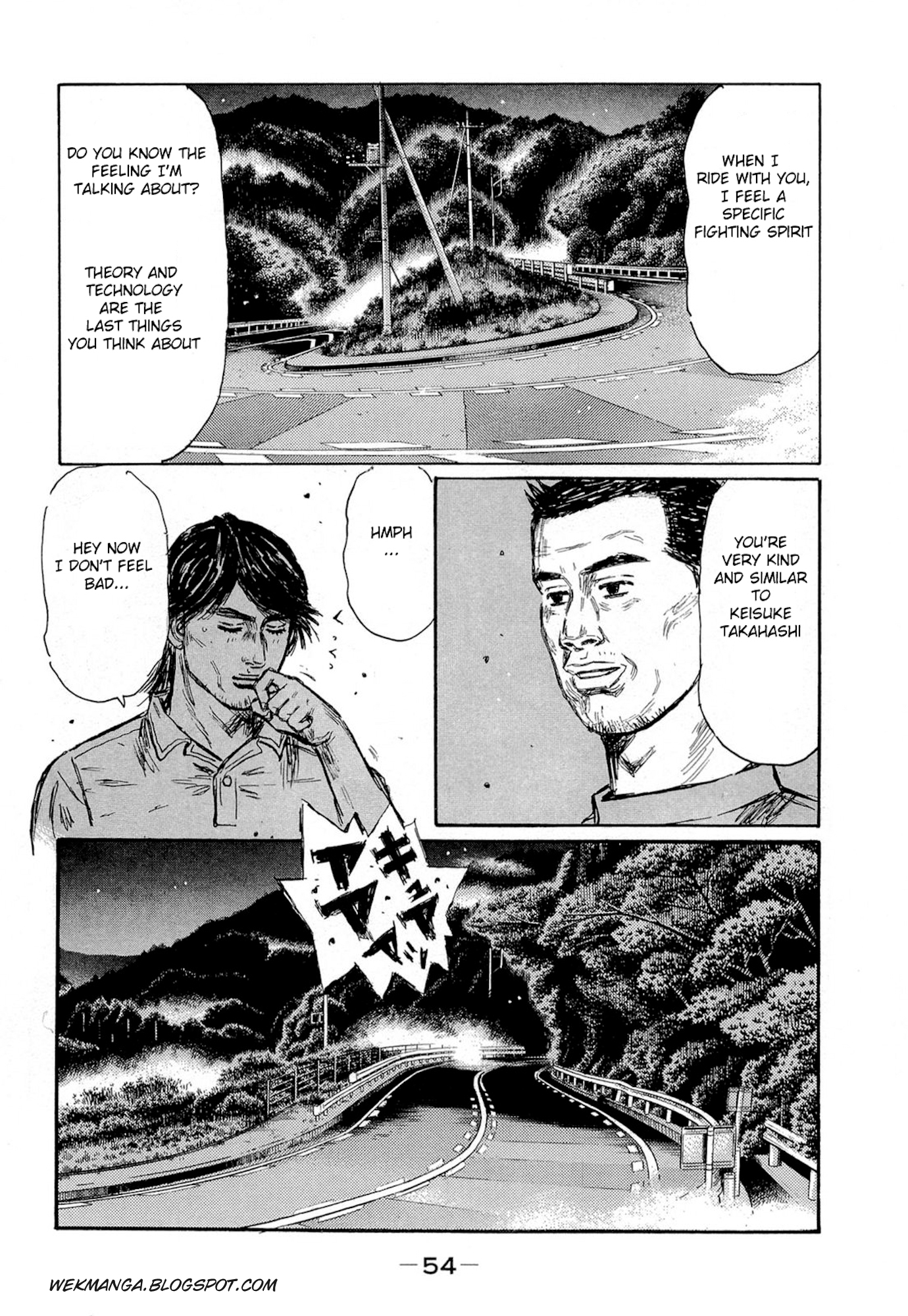 Initial D Chapter 617 page 2 - Chapter 617