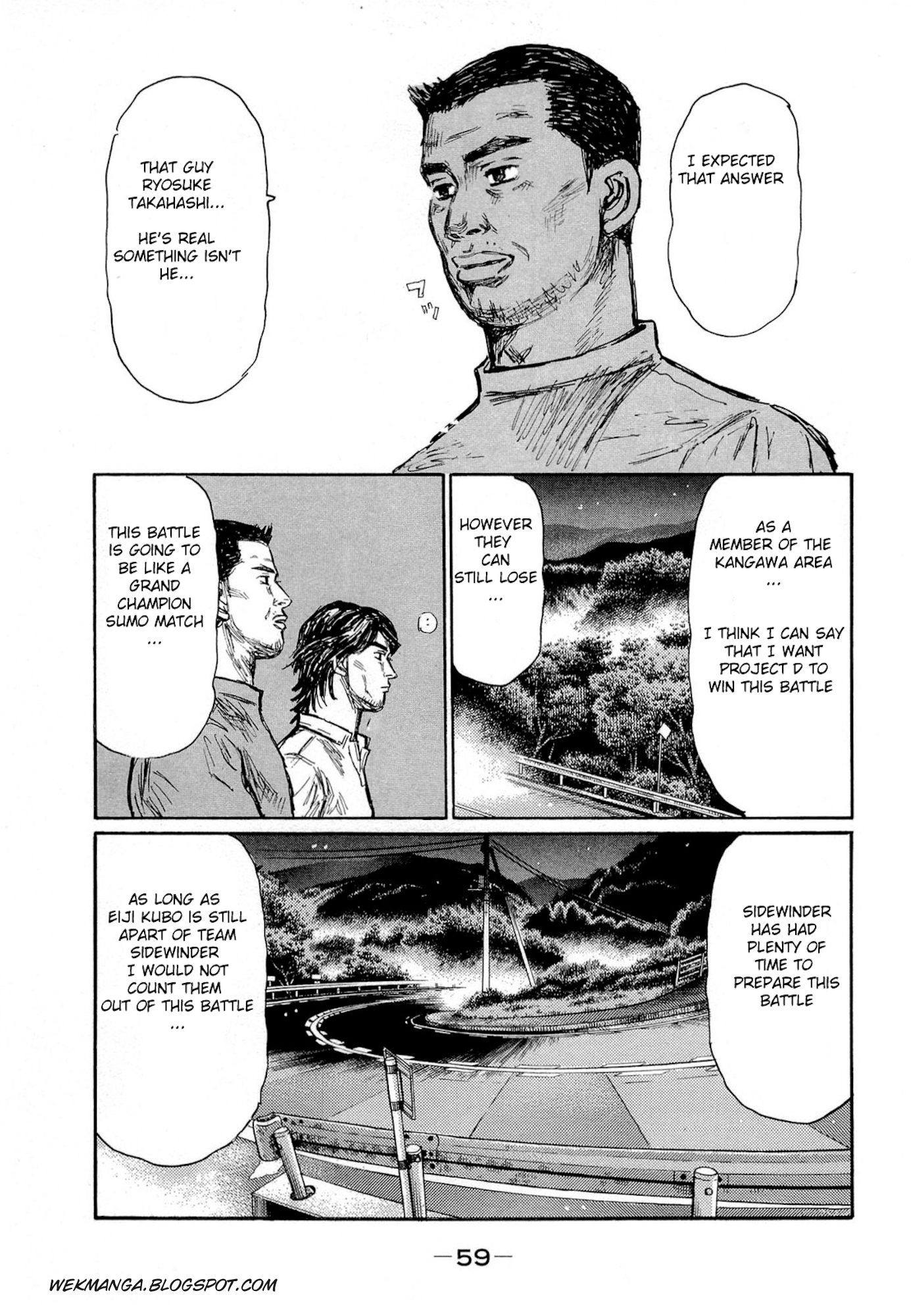 Initial D Chapter 617 page 7 - Chapter 617
