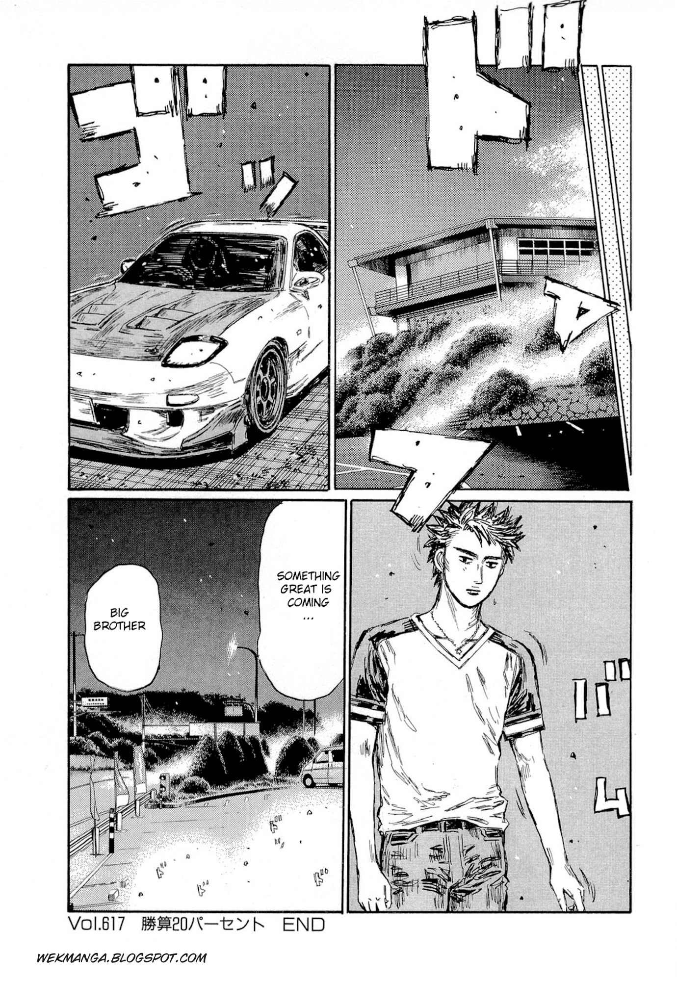 Initial D Chapter 617 page 9 - Chapter 617