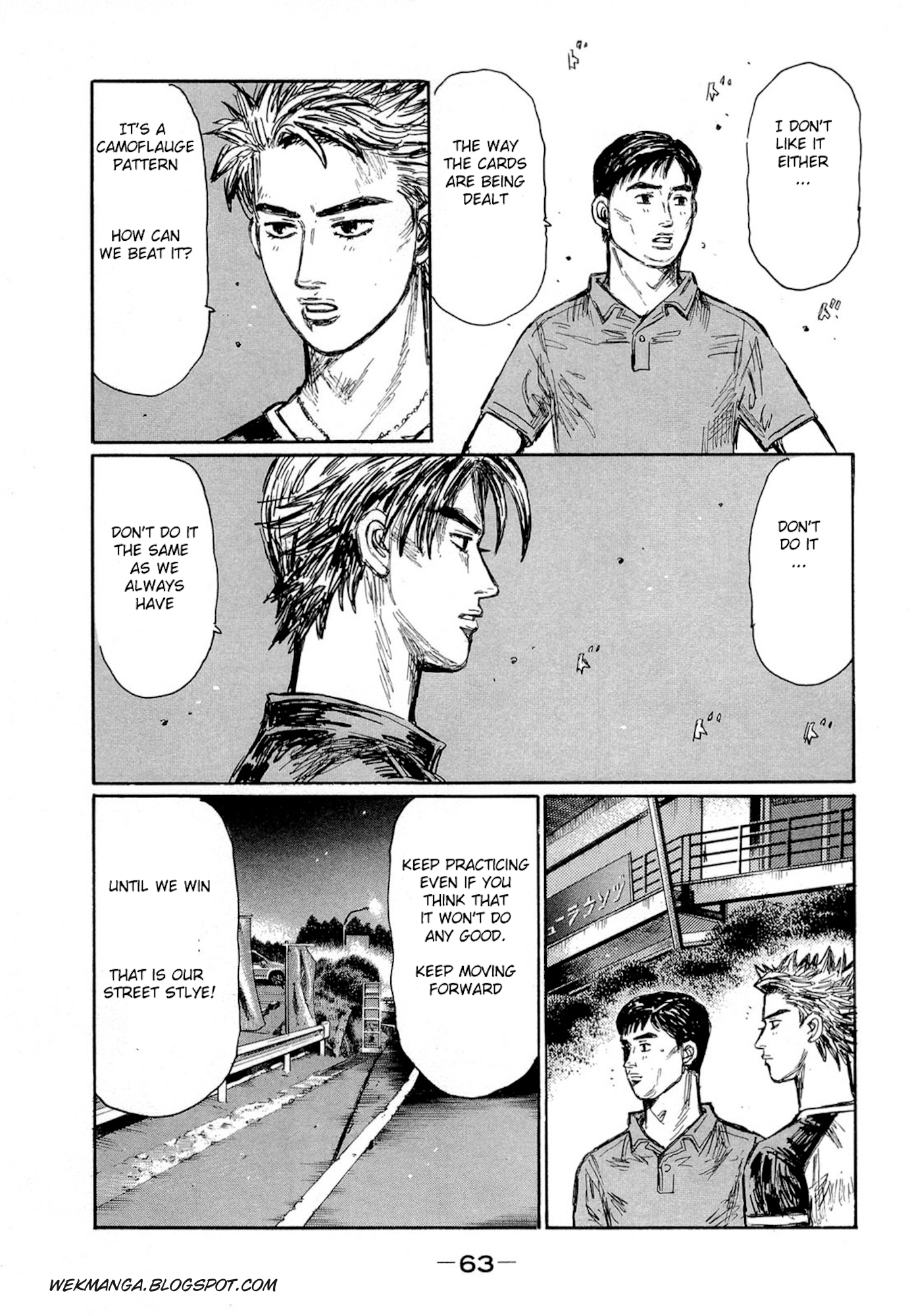 Initial D Chapter 618 page 2 - Chapter 618