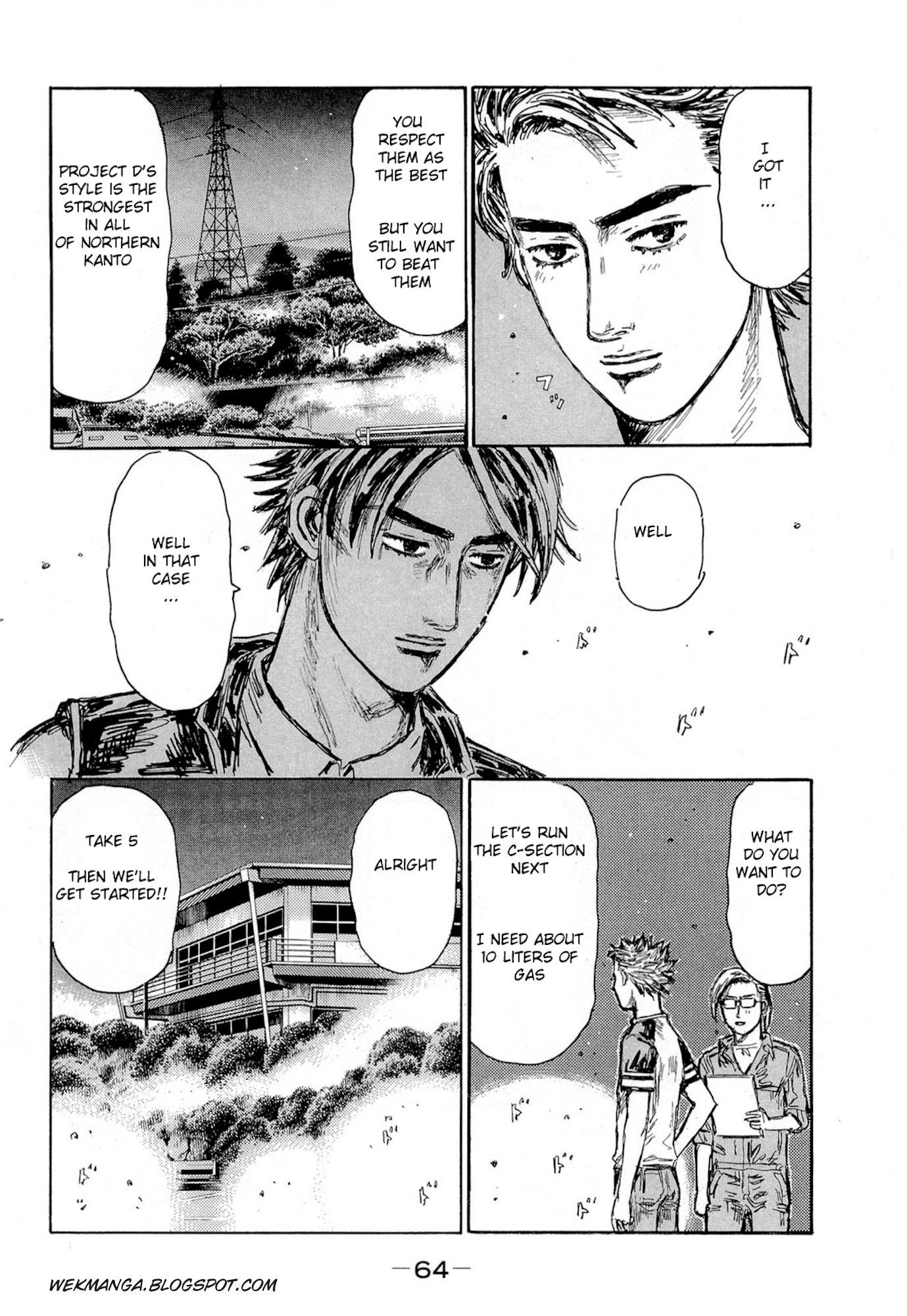 Initial D Chapter 618 page 3 - Chapter 618