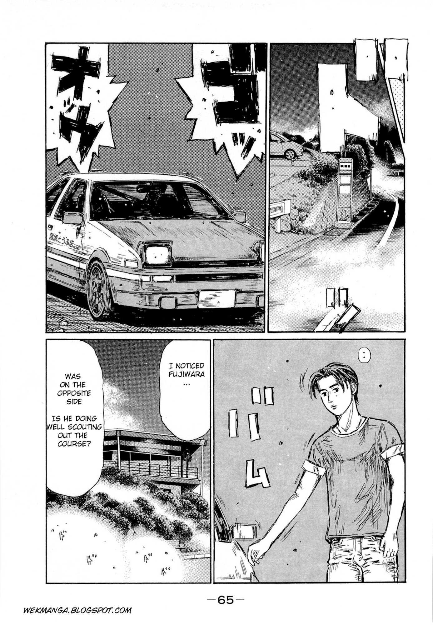 Initial D Chapter 618 page 4 - Chapter 618