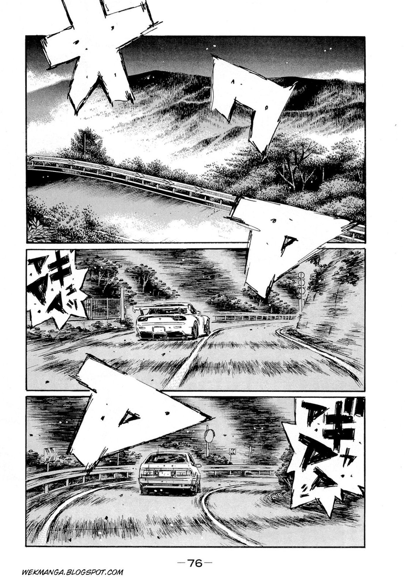 Initial D Chapter 619 page 6 - Chapter 619