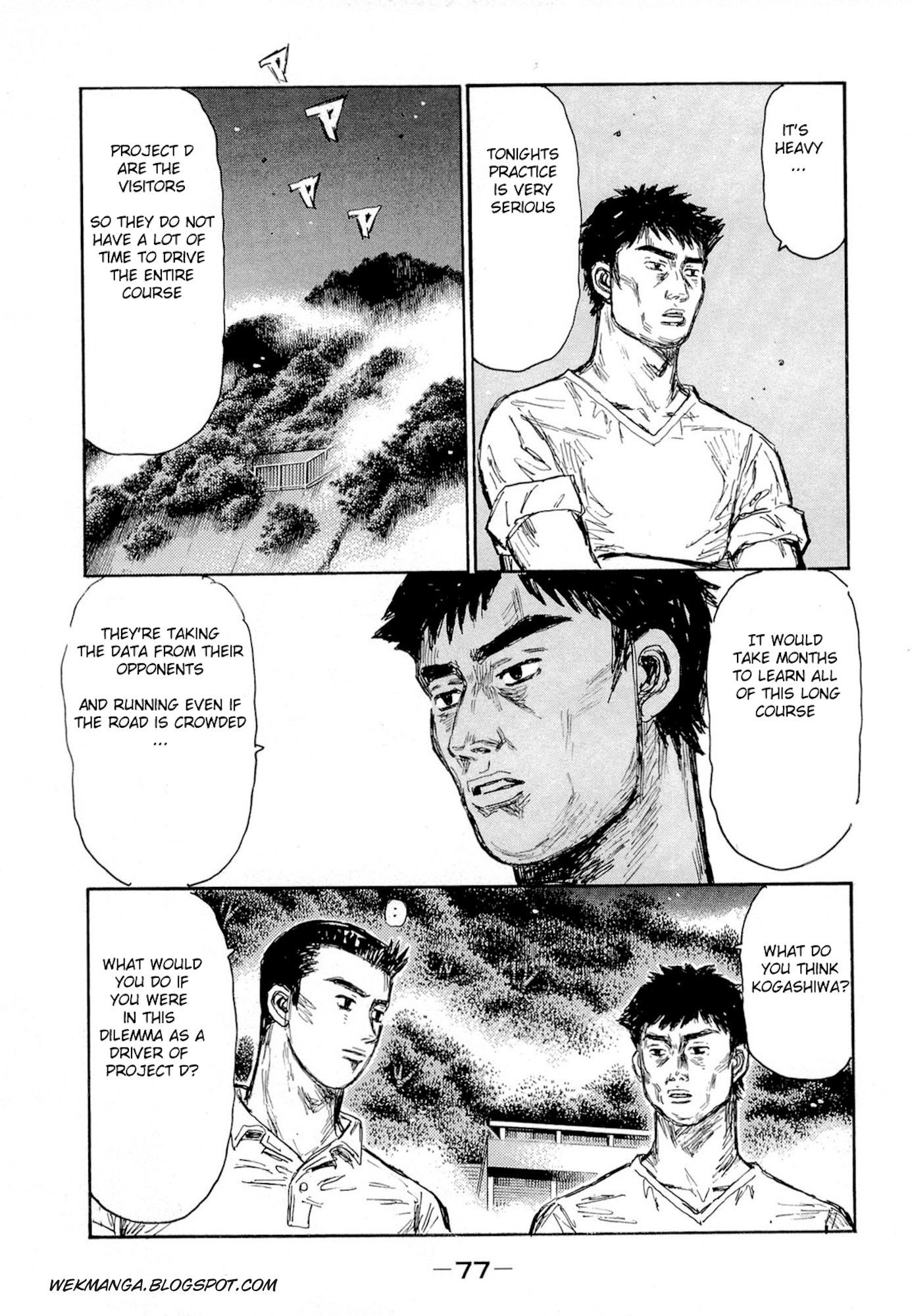 Initial D Chapter 619 page 7 - Chapter 619