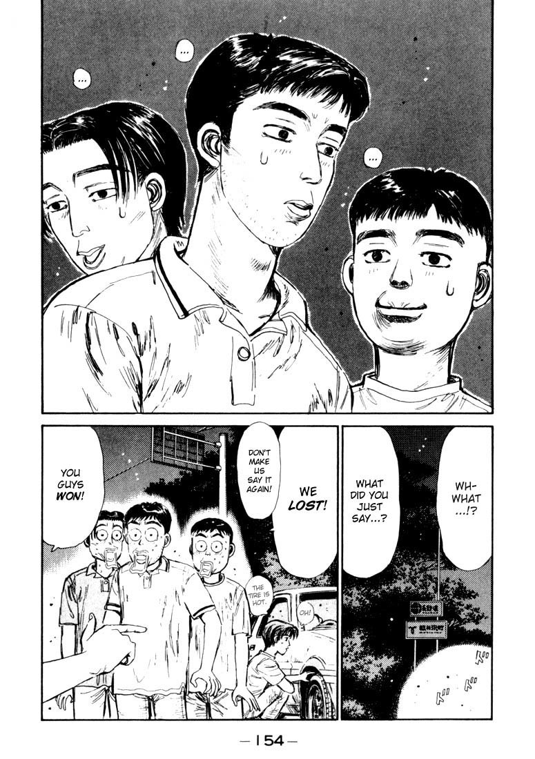 Initial D Chapter 62 page 10 - Chapter 62