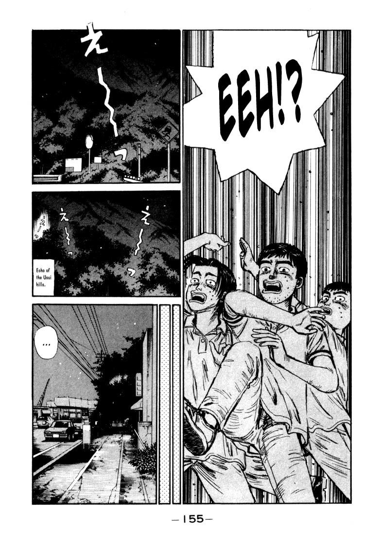 Initial D Chapter 62 page 11 - Chapter 62