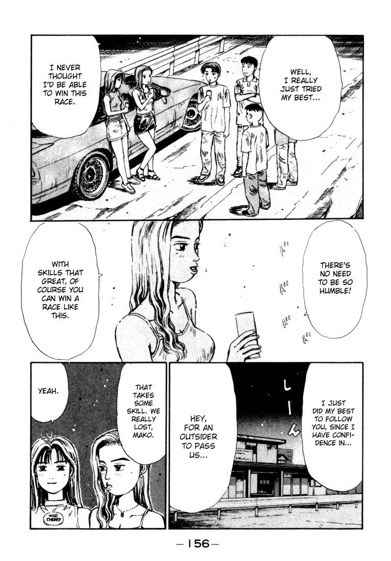 Initial D Chapter 62 page 12 - Chapter 62