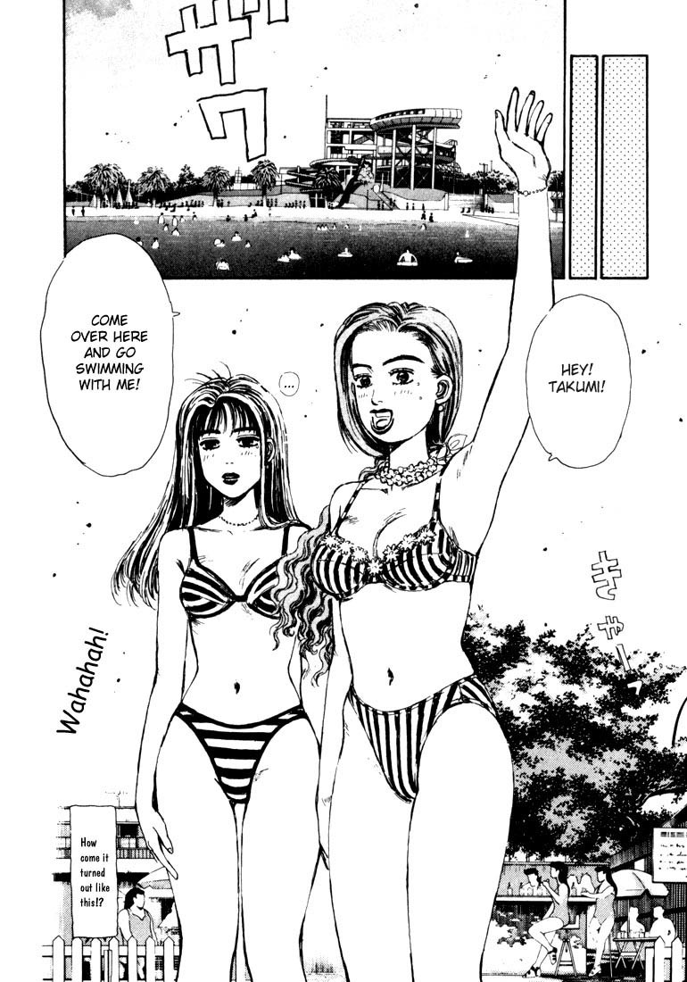 Initial D Chapter 62 page 14 - Chapter 62
