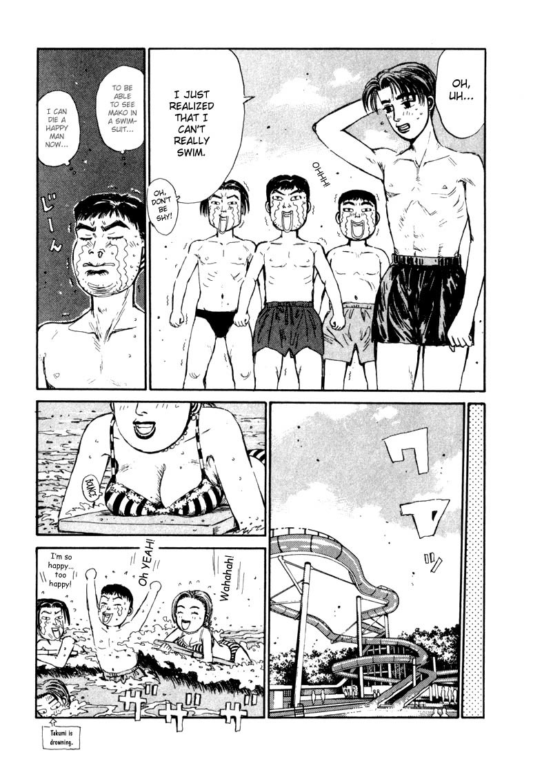 Initial D Chapter 62 page 15 - Chapter 62