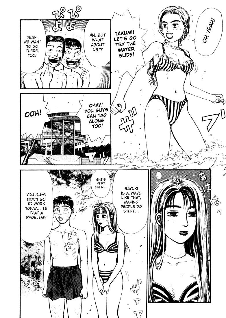 Initial D Chapter 62 page 16 - Chapter 62