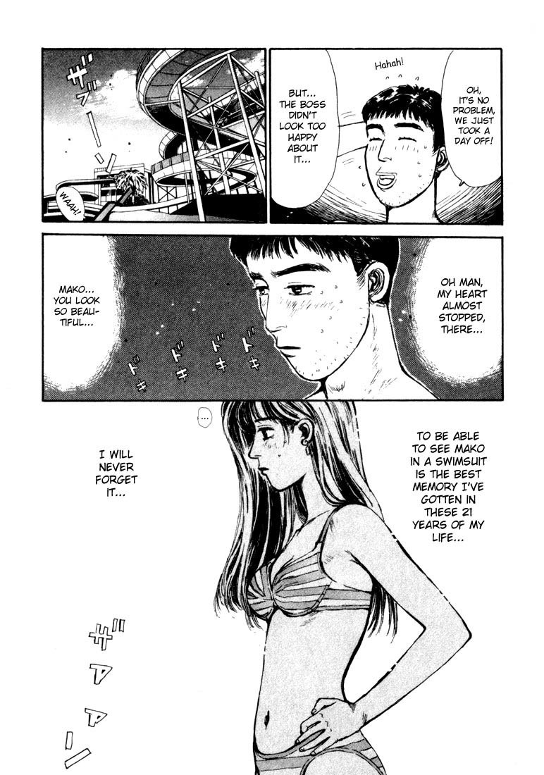 Initial D Chapter 62 page 17 - Chapter 62