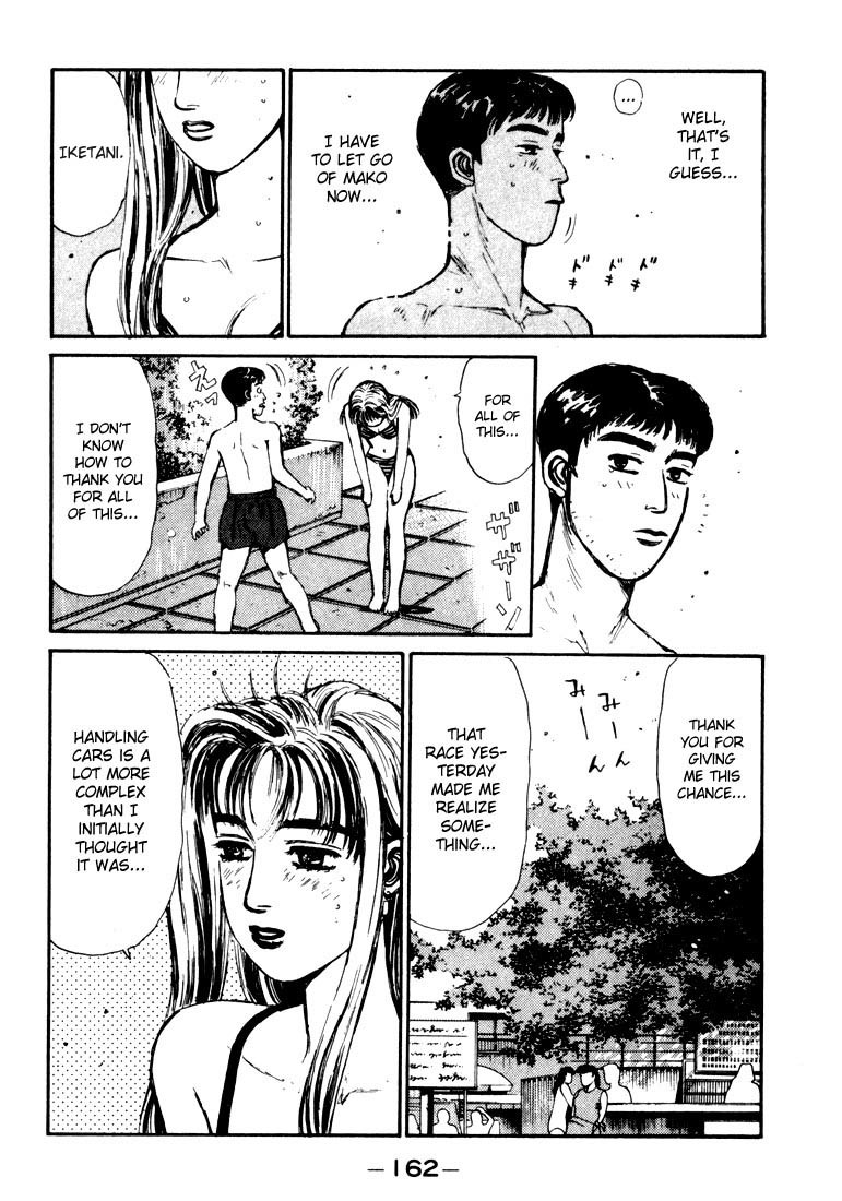 Initial D Chapter 62 page 18 - Chapter 62