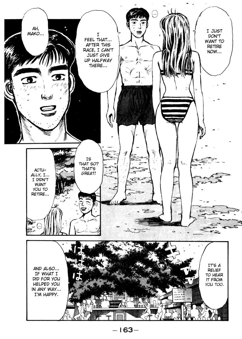 Initial D Chapter 62 page 19 - Chapter 62