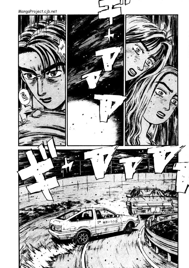 Initial D Chapter 62 page 2 - Chapter 62