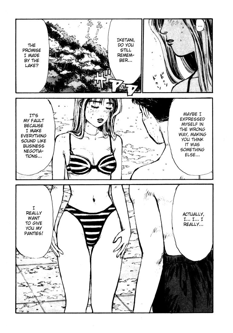 Initial D Chapter 62 page 20 - Chapter 62