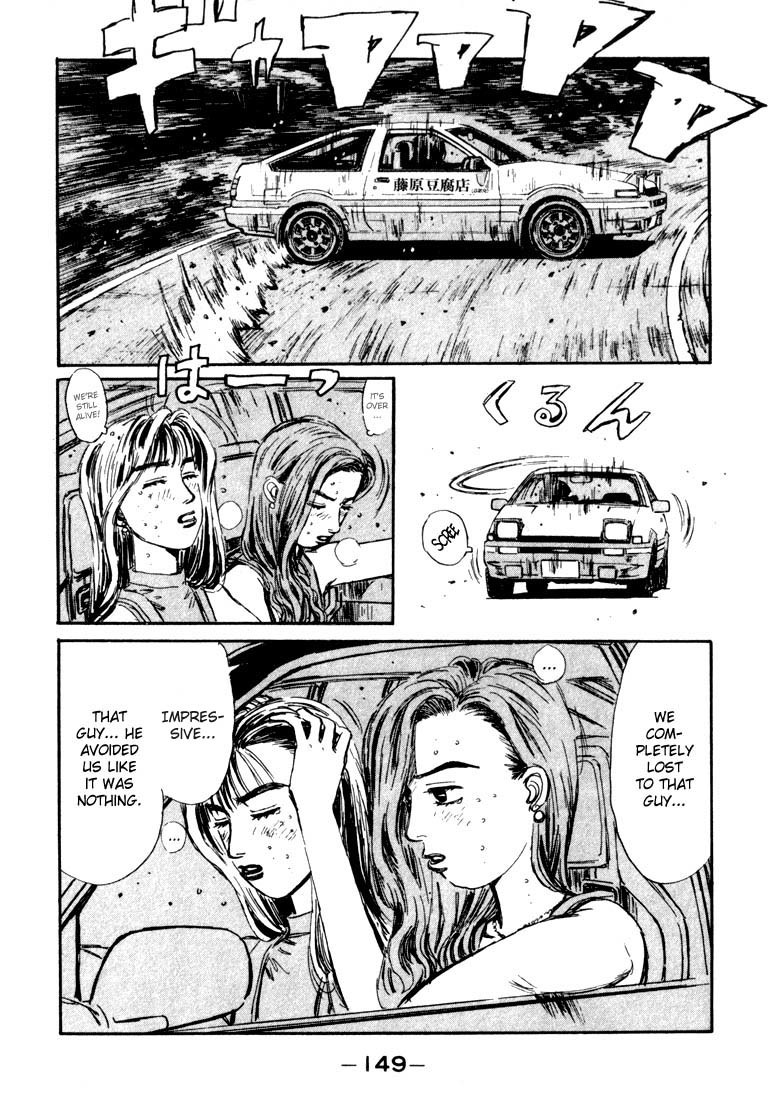 Initial D Chapter 62 page 5 - Chapter 62