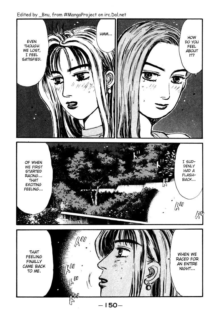 Initial D Chapter 62 page 6 - Chapter 62
