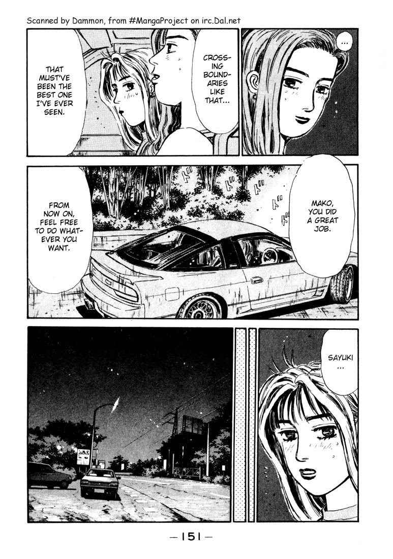 Initial D Chapter 62 page 7 - Chapter 62